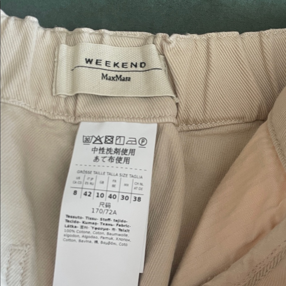 MaxMara Beige “Disco” Trousers - Picture 5 of 9
